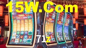 Bônus de boas-vindas na 71z