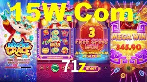 Experimente o Login Seguro Premium no 71z