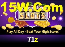 71z.com